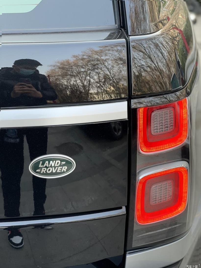 Land Rover Range Rover (L405)
