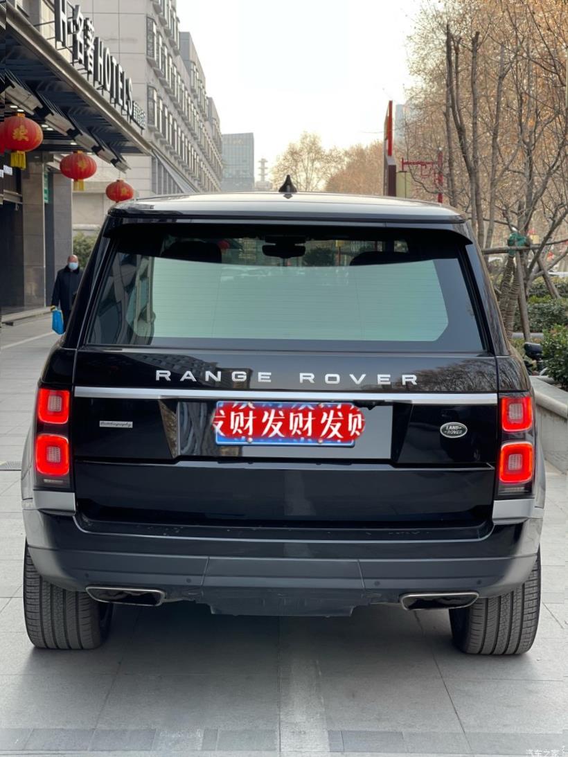 Land Rover Range Rover (L405)
