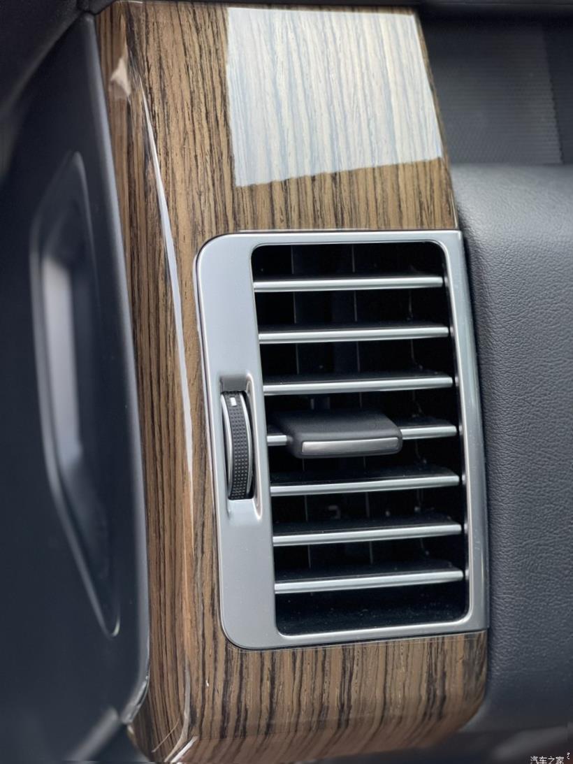 Land Rover Range Rover (L405)