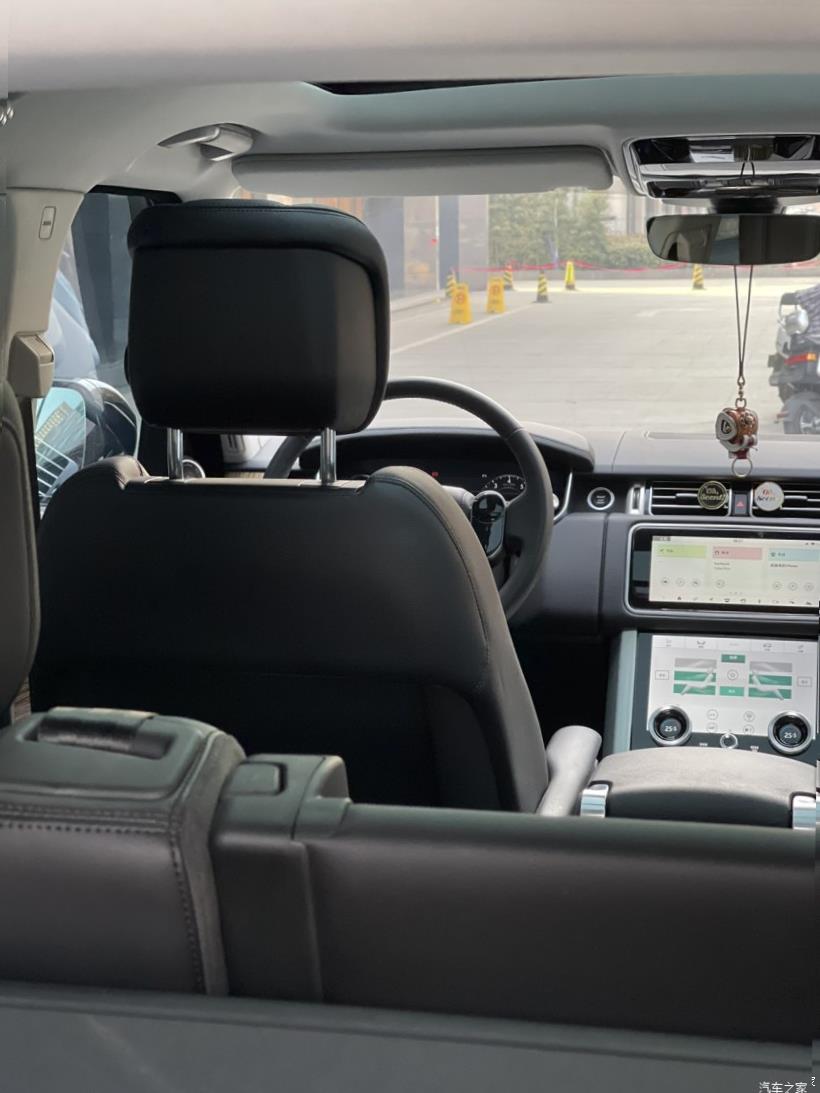 Land Rover Range Rover (L405)