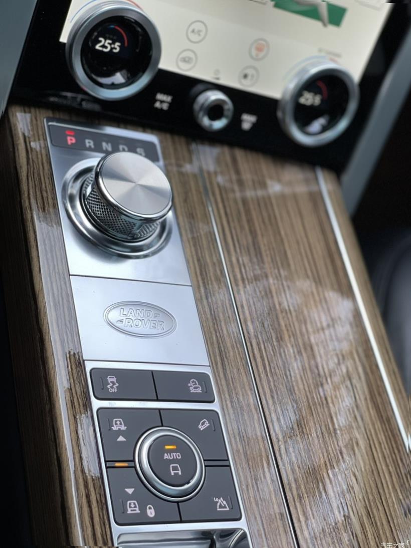 Land Rover Range Rover (L405)