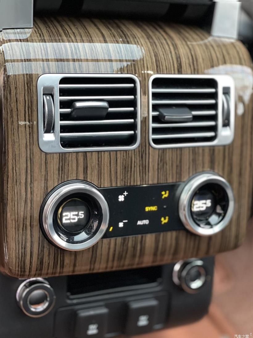Land Rover Range Rover (L405)