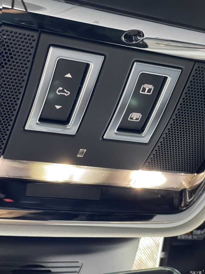 Land Rover Range Rover (L405)