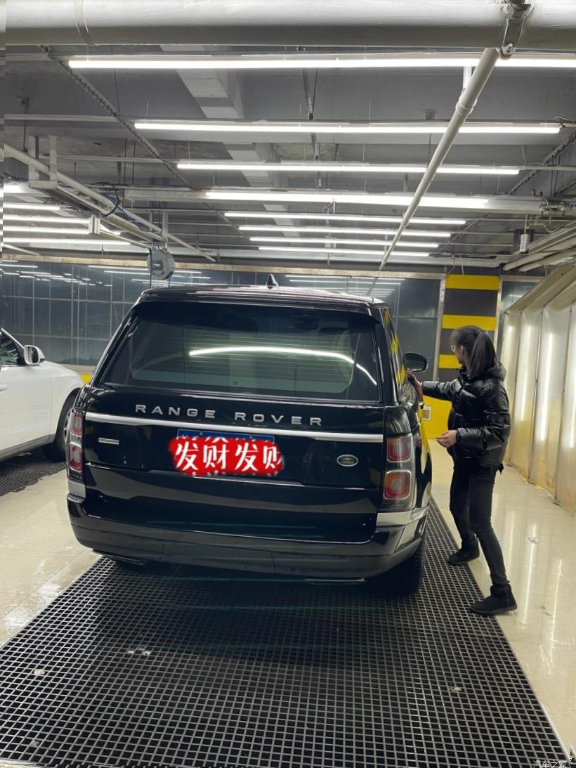Land Rover Range Rover (L405)