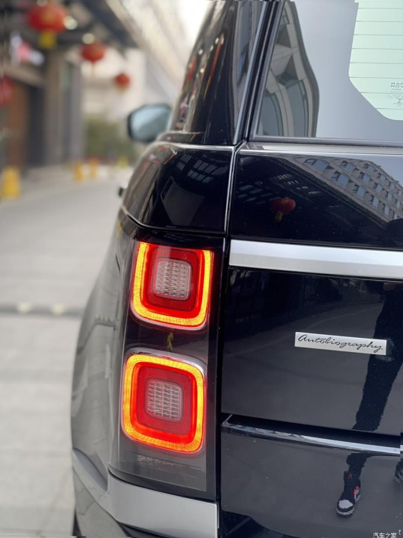 Land Rover Range Rover (L405)