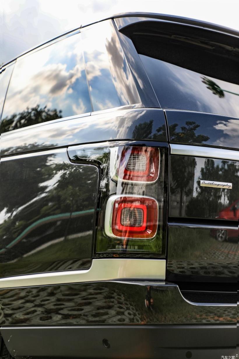 Land Rover Range Rover (L405)