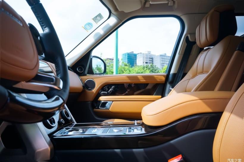 Land Rover Range Rover (L405)
