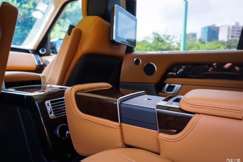 Land Rover Range Rover (L405)