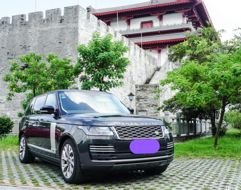 Land Rover Range Rover (L405)
