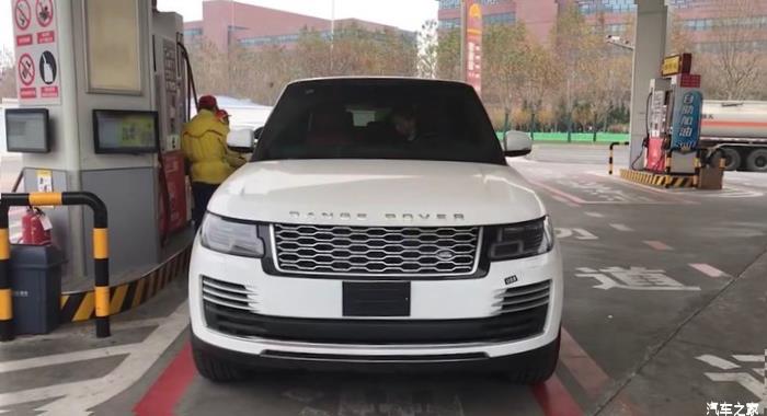 Land Rover Range Rover (L405)