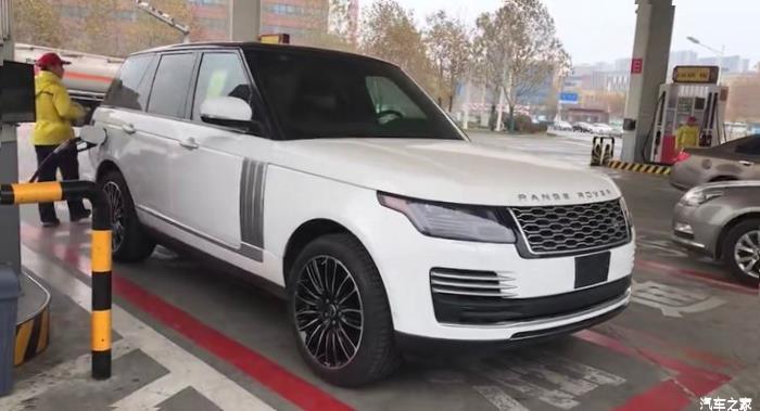 Land Rover Range Rover (L405)