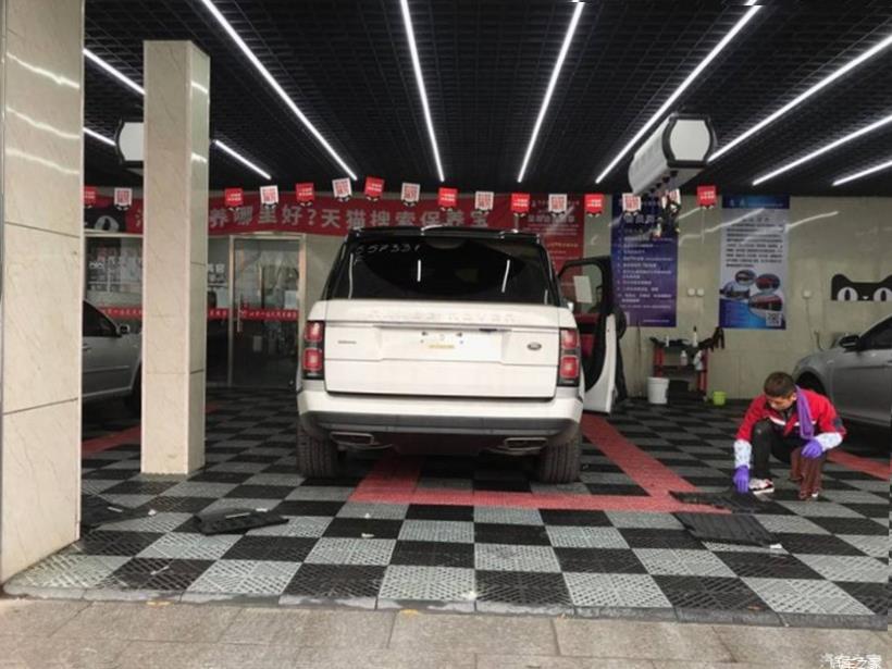 Land Rover Range Rover (L405)