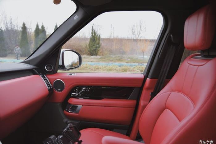 Land Rover Range Rover (L405)