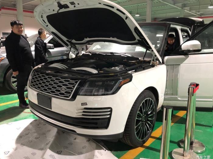 Land Rover Range Rover (L405)