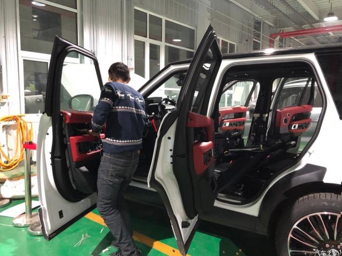 Land Rover Range Rover (L405)
