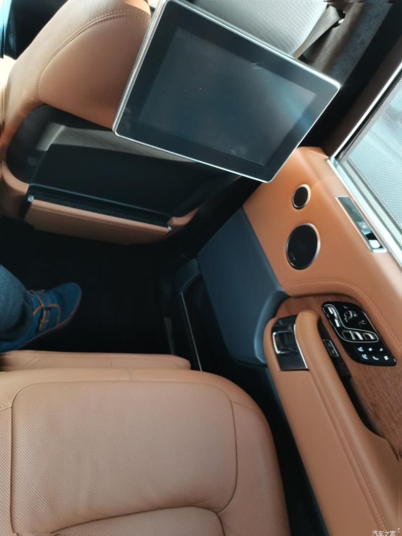 Land Rover Range Rover (L405)