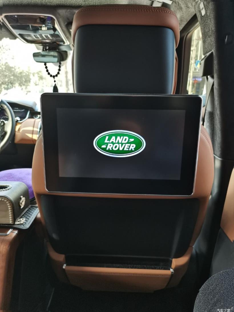 Land Rover Range Rover (L405)