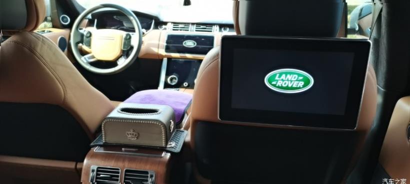 Land Rover Range Rover (L405)
