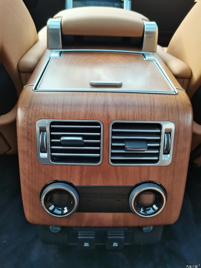 Land Rover Range Rover (L405)