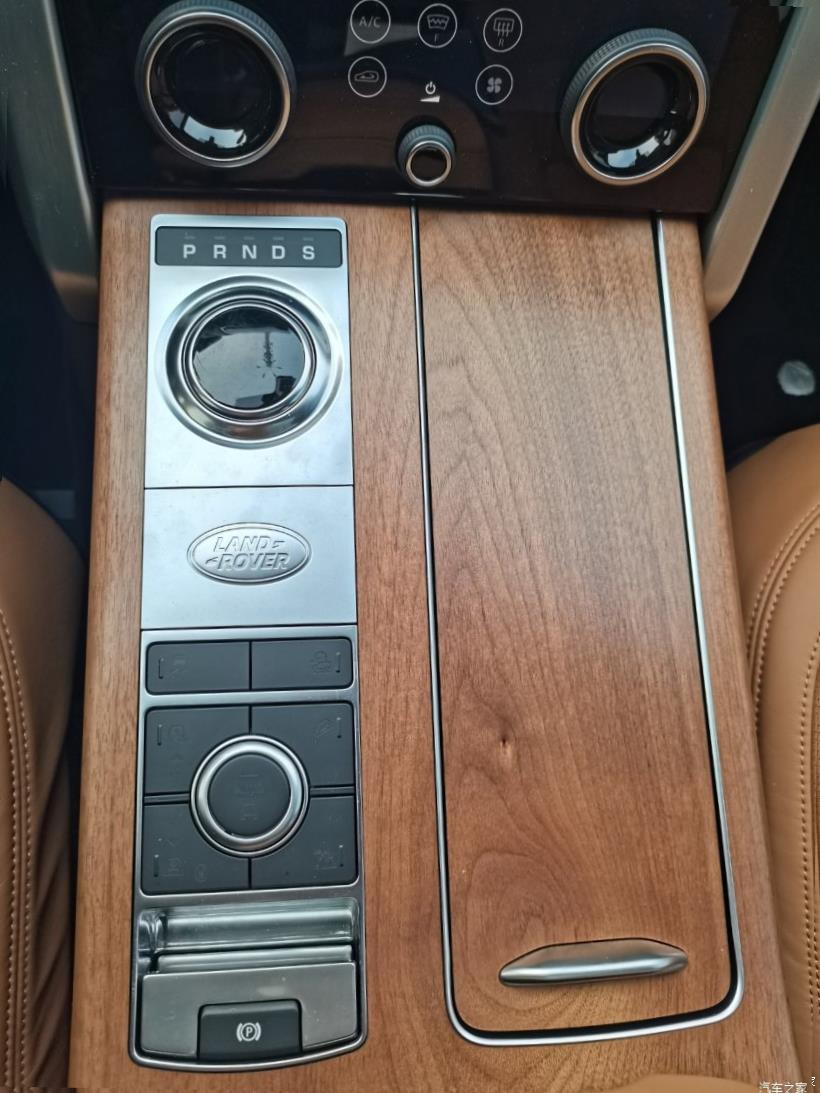 Land Rover Range Rover (L405)