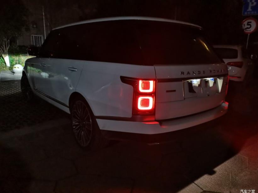 Land Rover Range Rover (L405)