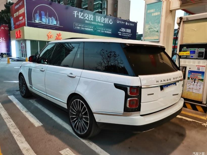 Land Rover Range Rover (L405)