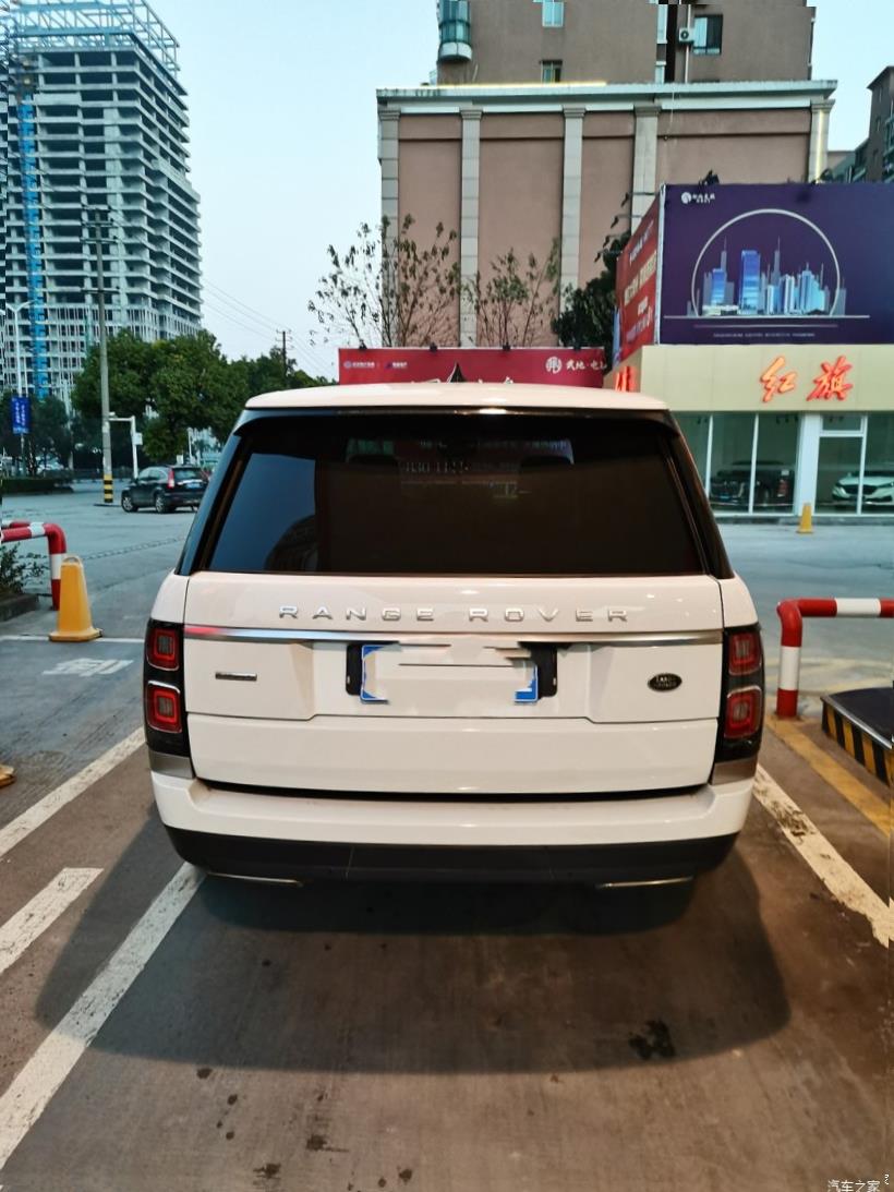 Land Rover Range Rover (L405)