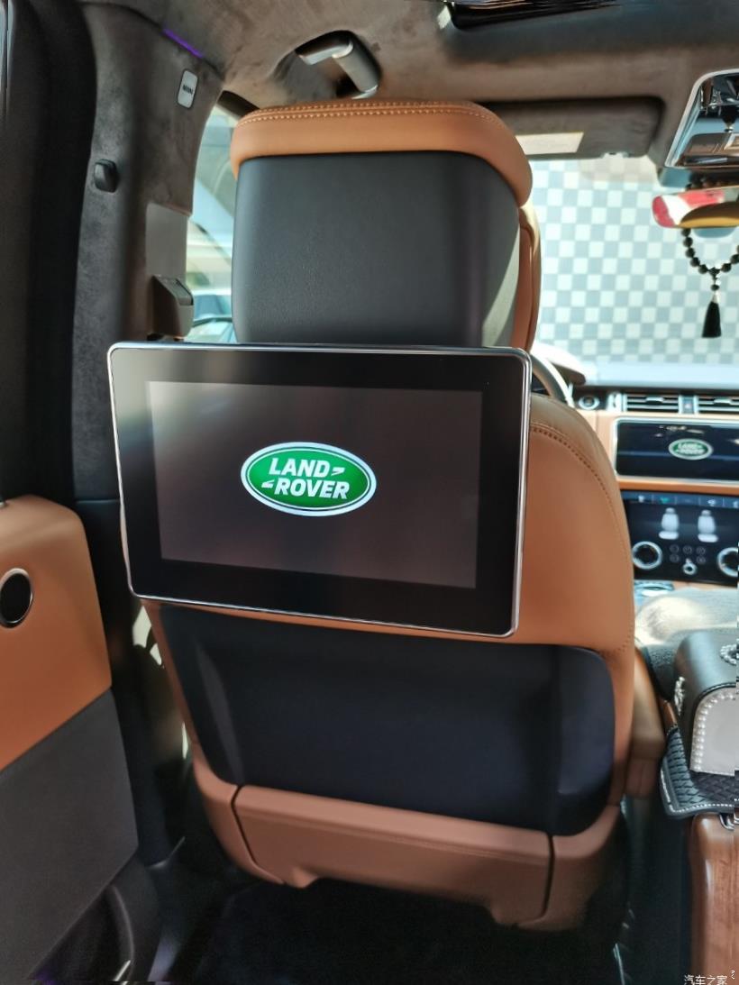 Land Rover Range Rover (L405)