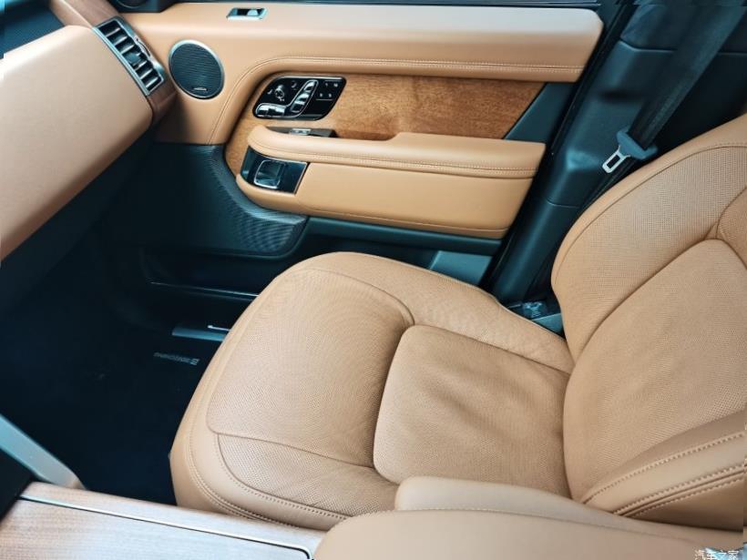 Land Rover Range Rover (L405)