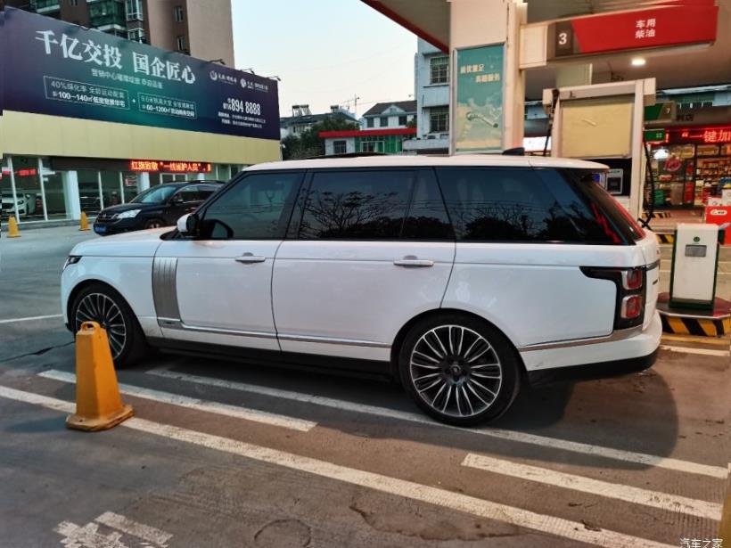 Land Rover Range Rover (L405)