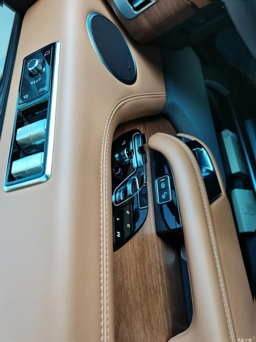 Land Rover Range Rover (L405)