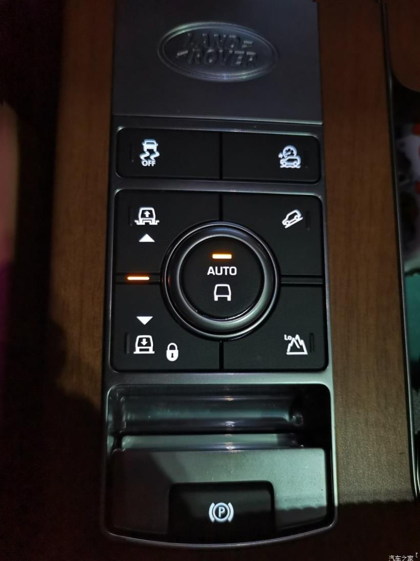 Land Rover Range Rover (L405)