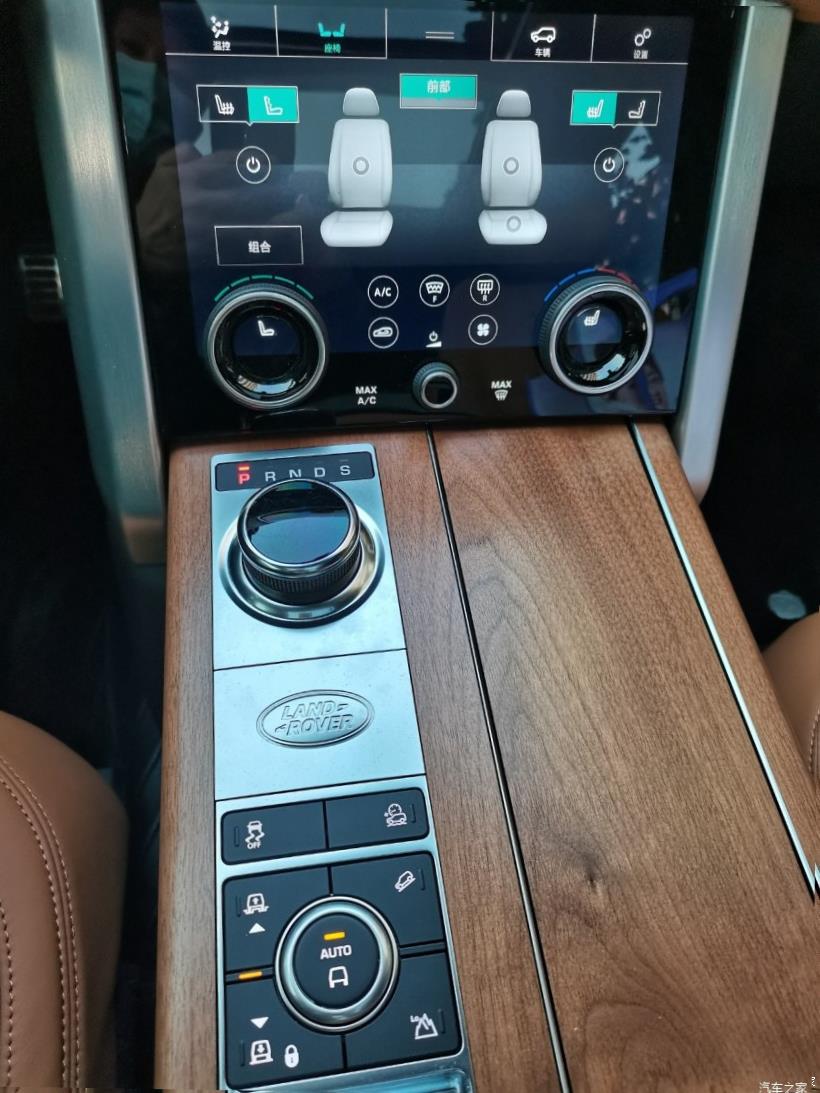 Land Rover Range Rover (L405)