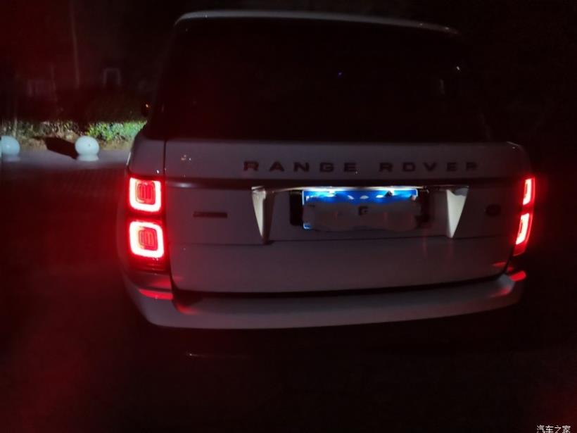 Land Rover Range Rover (L405)