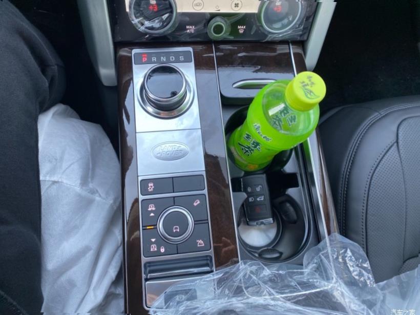 Land Rover Range Rover (L405)