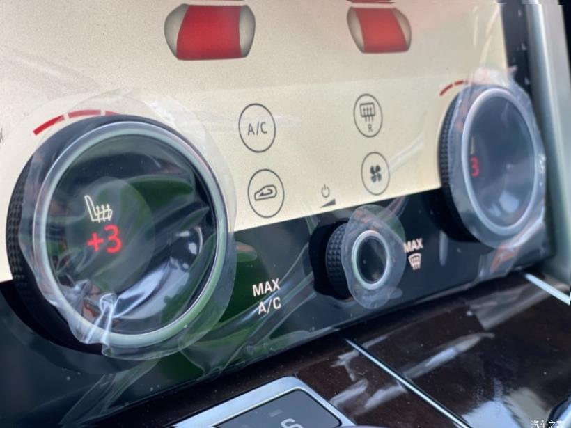 Land Rover Range Rover (L405)