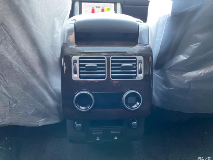 Land Rover Range Rover (L405)