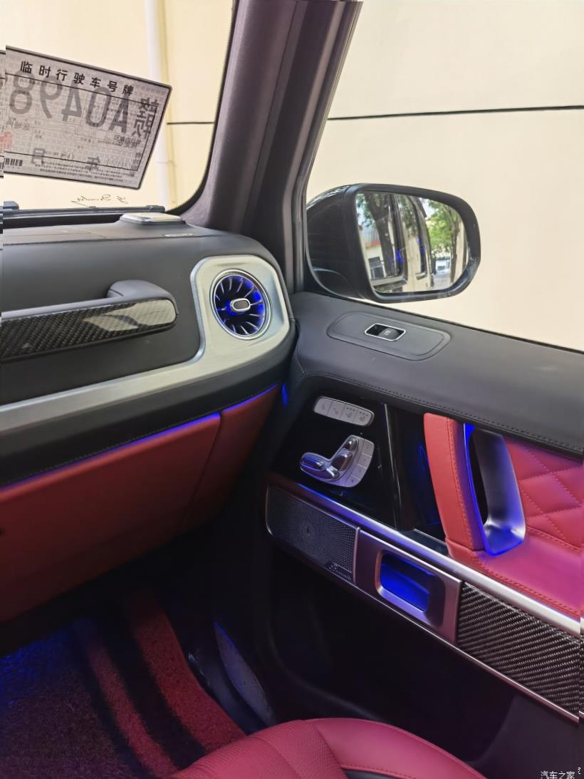 Mercedes-Benz G-Class (W463)