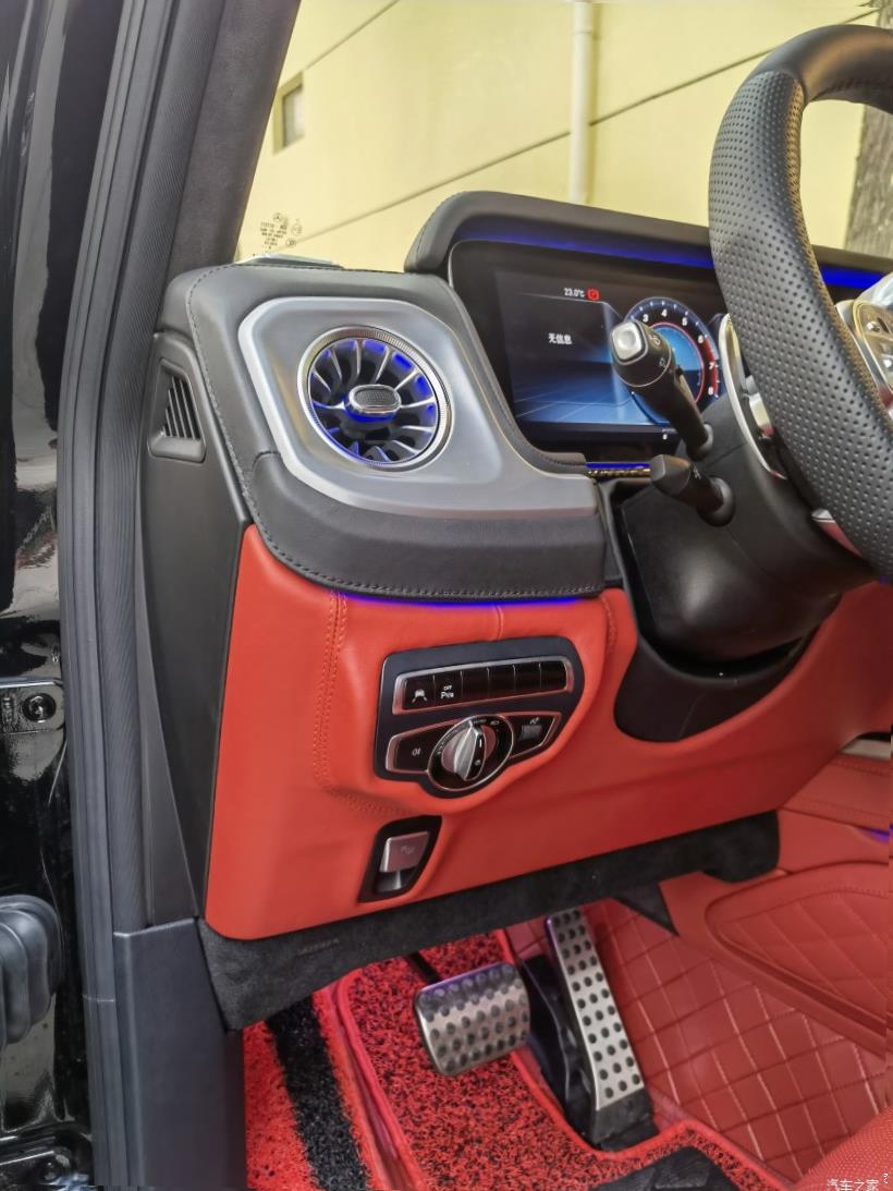 Mercedes-Benz G-Class (W463)
