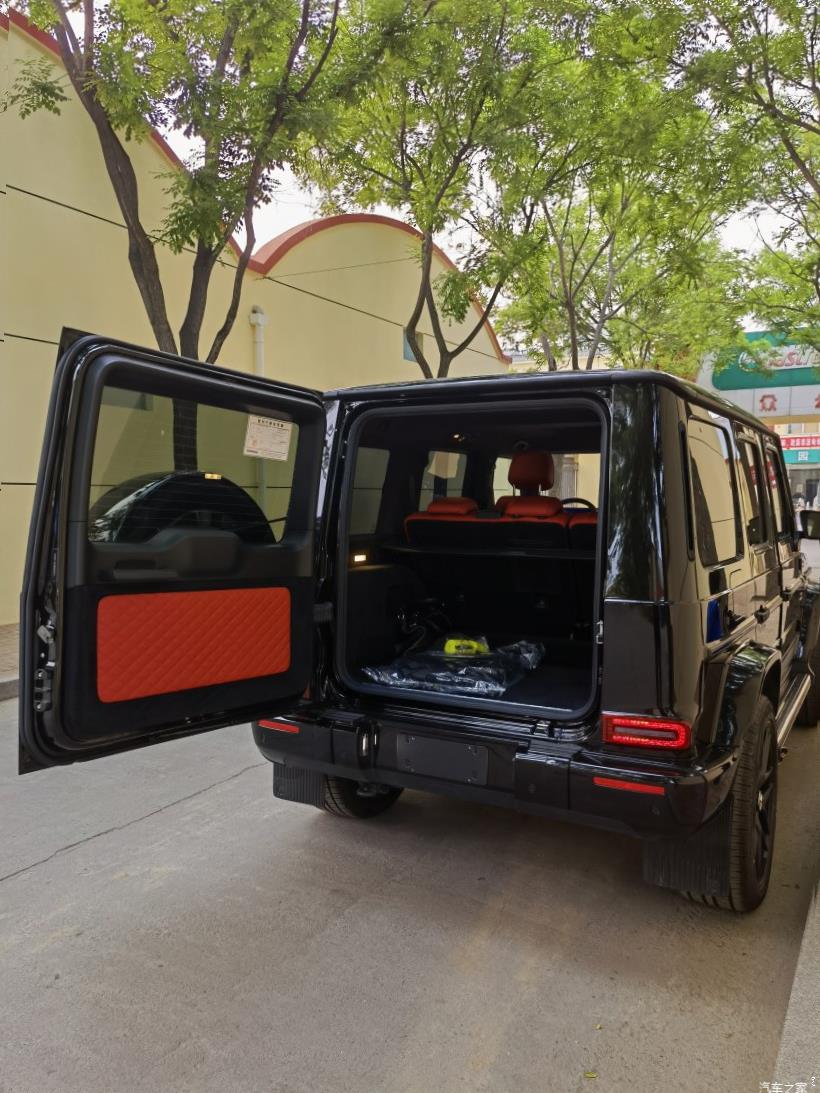Mercedes-Benz G-Class (W463)