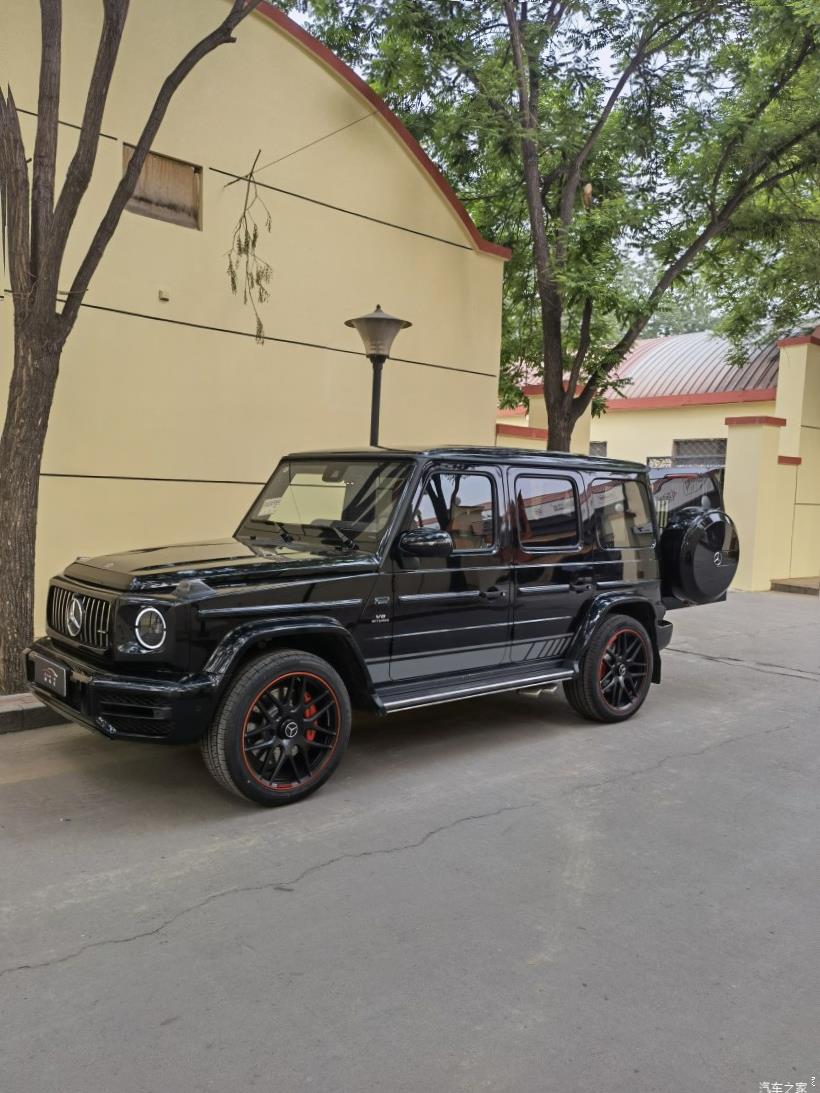 Mercedes-Benz G-Class (W463)