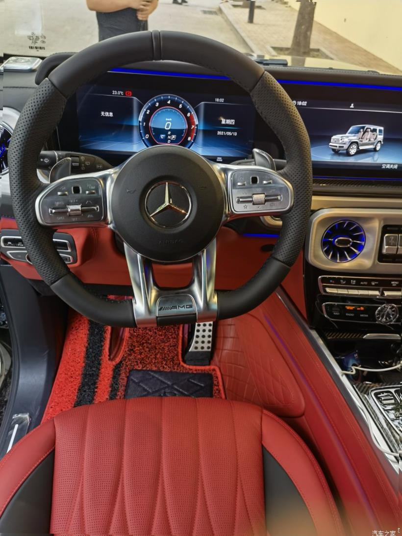 Mercedes-Benz G-Class (W463)