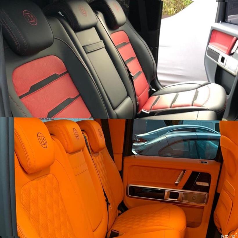 Mercedes-Benz G-Class (W463)