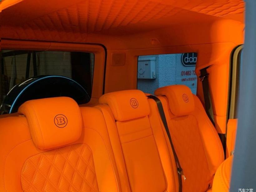 Mercedes-Benz G-Class (W463)