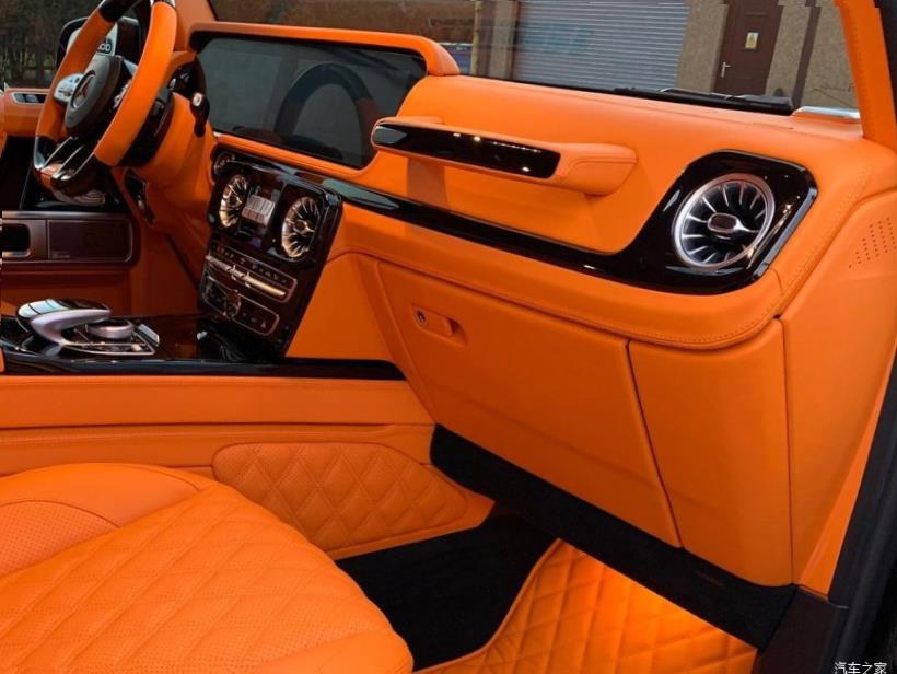 Mercedes-Benz G-Class (W463)