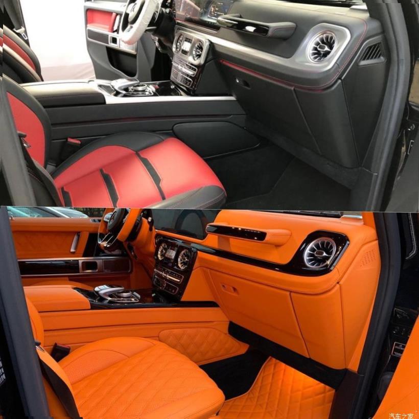 Mercedes-Benz G-Class (W463)