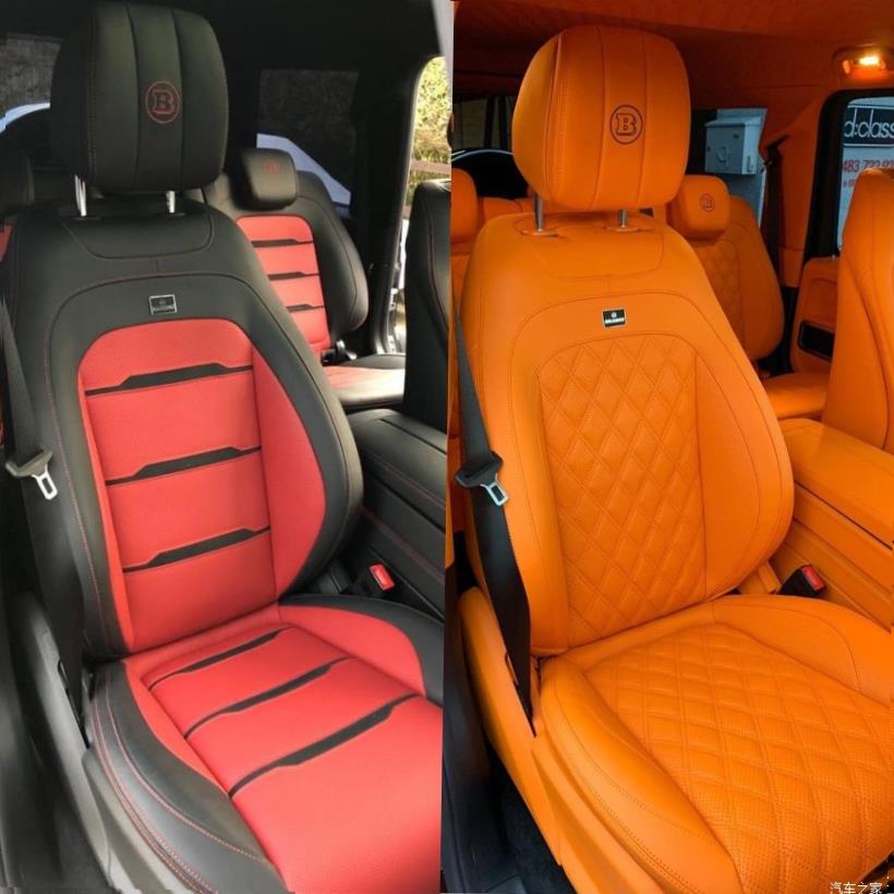 Mercedes-Benz G-Class (W463)