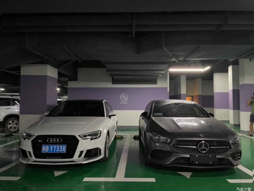 Mercedes-Benz CLA-Class (C118)