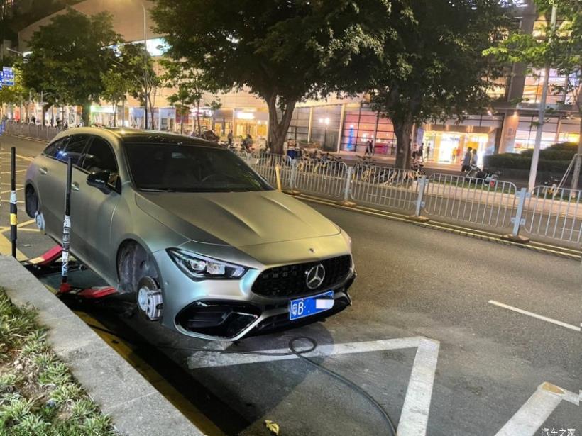 Mercedes-Benz CLA-Class (C118)