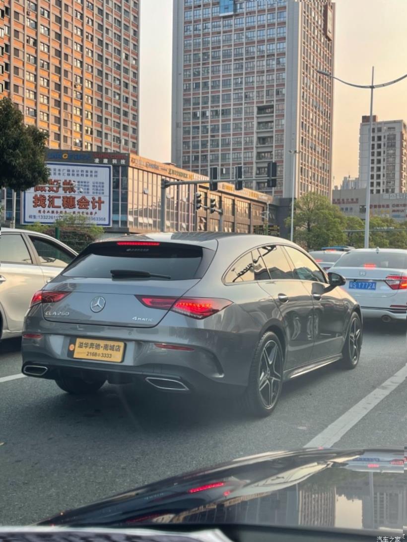 Mercedes-Benz CLA-Class (C118)